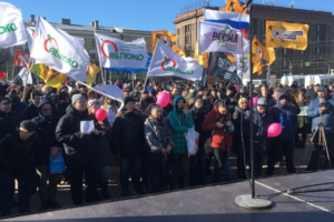 В Петербурге прошел митинг за честные выборы. Полиция задержала одного участника
