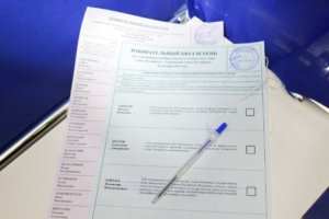 Петербуржец оспаривает в суде итоги губернаторских выборов. Официально на участке все проголосовали — но он забрал свой бланк домой
