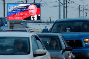 «Нам не оставили шансов поступить иначе». Это билборд с цитатой Путина о войне — в центре Петербурга