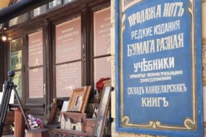 В Петербурге продолжают снимать «Шаляпина». В Банковском переулке заметили ретровывески и повозку