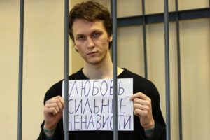 Фигуранту антивоенного дела Егору Скороходову запросили 5 лет лишения свободы