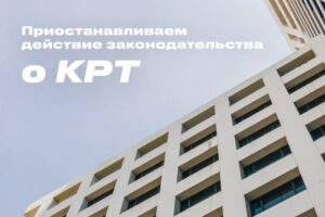 Беглов предложил приостановить реновацию хрущевок в Петербурге до 2024 года после критики горожан