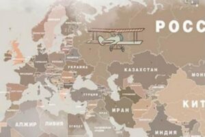 В Госдуме предложили признавать карты с «неверным» указанием границ РФ экстремистскими — и штрафовать за их использование