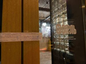 Бар «Фогель» закрыли на два месяца по статье о нарушении санитарных норм