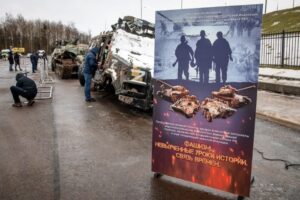 В музее прорыва блокады Ленинграда открыли выставку «Невыученные уроки фашизма» — с подбитыми украинскими танками. Как это выглядит