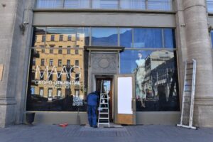 «Фонтанка»: магазины Maag откроются в Петербурге 27 апреля — это аналог ушедшей Zara