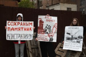 Активиста Кузьмина арестовали за акцию против сноса мясокомбината имени Кирова